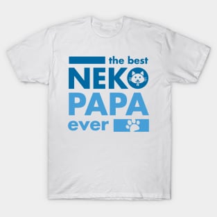 The Best Neko Papa Ever Blue T-Shirt